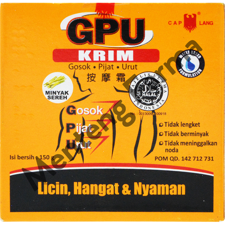 GPU Krim Sereh 150 Gr - Krim Urut Tidak Lengket dan Berminyak - Menteng Farma