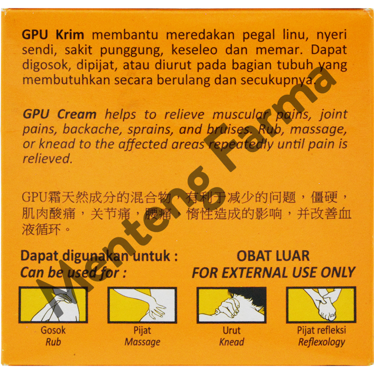 GPU Krim Sereh 150 Gr - Krim Urut Tidak Lengket dan Berminyak - Menteng Farma