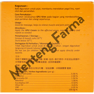 GPU Krim Sereh 150 Gr - Krim Urut Tidak Lengket dan Berminyak - Menteng Farma