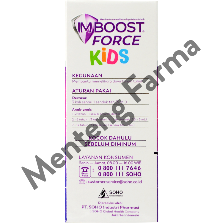 Imboost Force Kids Syrup 60 mL - Suplemen Penambah Imun Tubuh - Menteng Farma