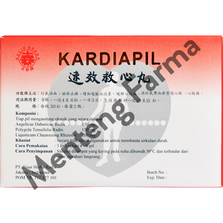 Instant Cardio Reliever Pil (Su Xiao Jiu Xin Wan / Kardiapil) - Menteng Farma