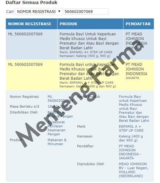 Enfamil A+ Step Up Care Susu Formula Bayi Prematur 400 gr - Menteng Farma