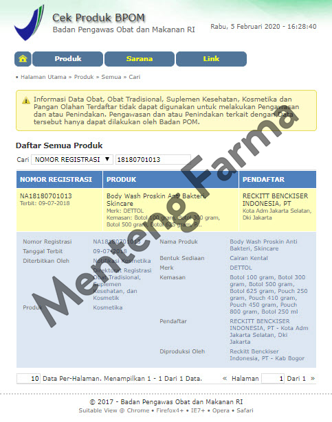 Sabun Mandi Cair Dettol - Skin Care (300 ML) - Menteng Farma