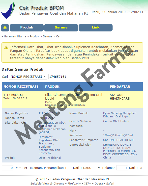 Ejiao Ginseng Danshen Dihuang Oral Liquid - Menteng Farma