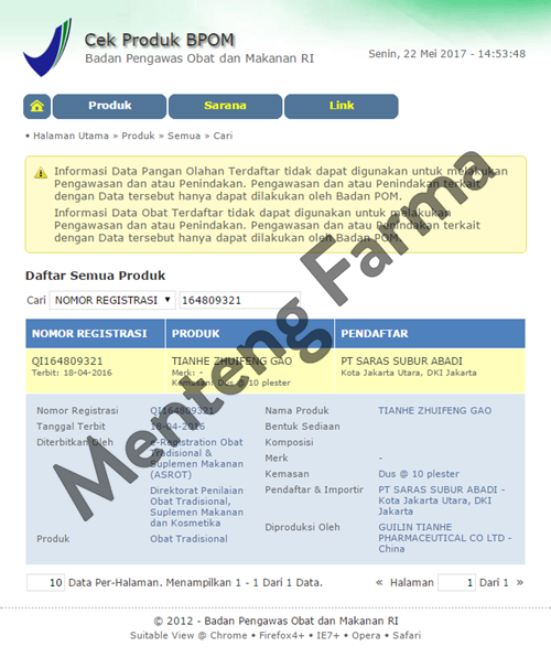 Tianhe Zhuifeng Gao (Koyo Rematik) - Menteng Farma