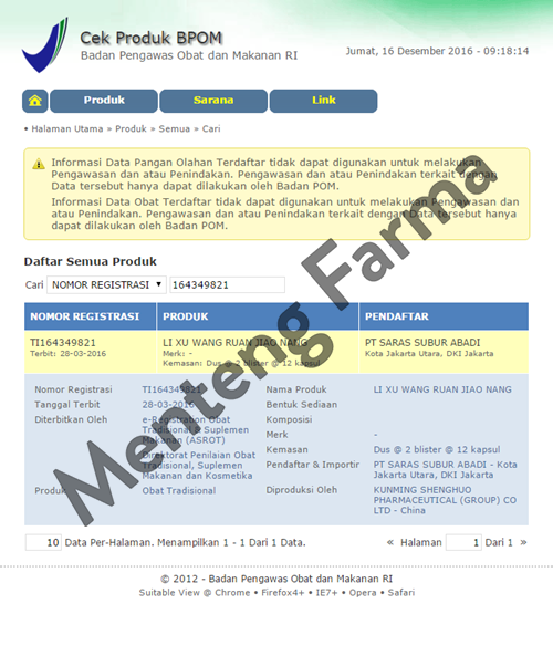 Li Xu Wang Soft Capsule Isi 24 - Obat Pelancar Darah, Kolesterol, Kesehatan Jantung, dan Gejala Stroke - Menteng Farma