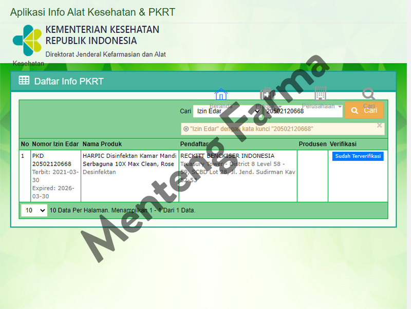 Harpic Rose Botol 450 ML - Pembersih Kamar Mandi Efektif Membunuh Kuman - Menteng Farma