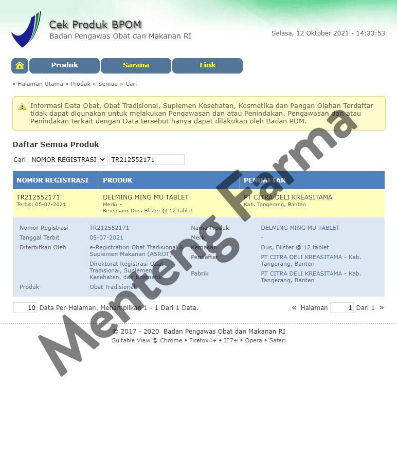 Ming Mu Shang Qing Pian - Pereda Panas Dalam dan Pelega Tenggorokan - Menteng Farma