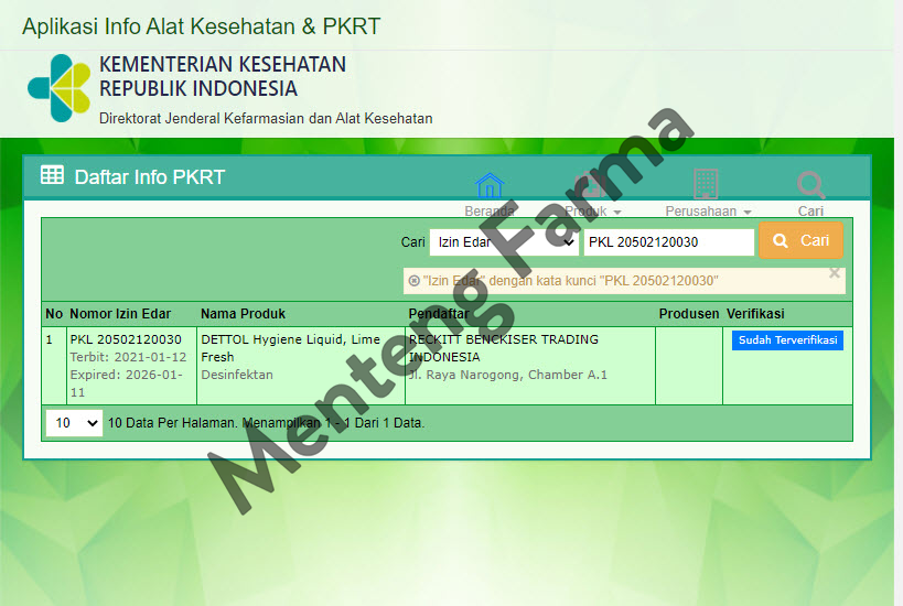 Dettol Hygiene Liquid Lime 200 mL - Disinfektan Multifungsi Pembunuh Kuman Aroma Jeruk Nipis - Menteng Farma