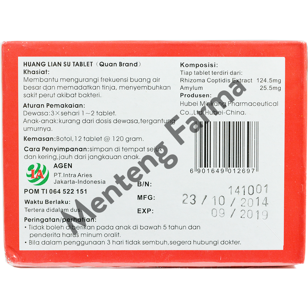 Huang Lian Su Tablets Box Isi 12 Botol Kecil - Obat Sakit Perut - Menteng Farma
