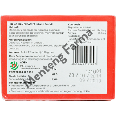 Huang Lian Su Tablets Box Isi 12 Botol Kecil - Obat Sakit Perut - Menteng Farma