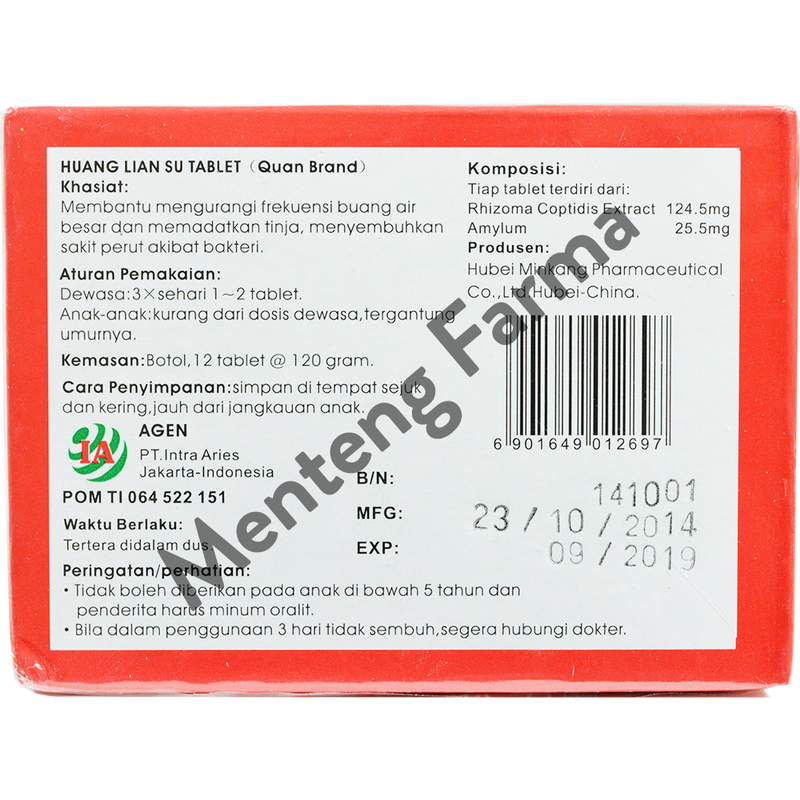 Huang Lian Su Tablets Box Isi 12 Botol Kecil - Obat Sakit Perut - Menteng Farma