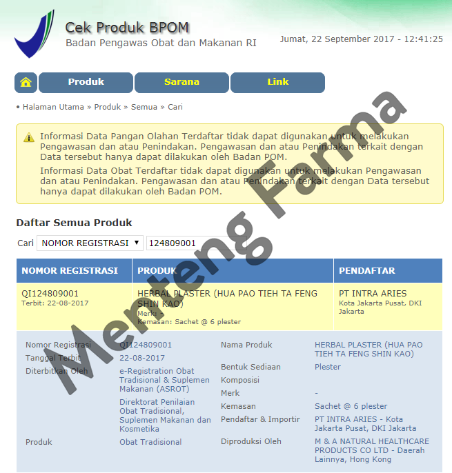 Herbal Plaster (Huo Pao Tieh Ta Feng Shin Kao) - Menteng Farma