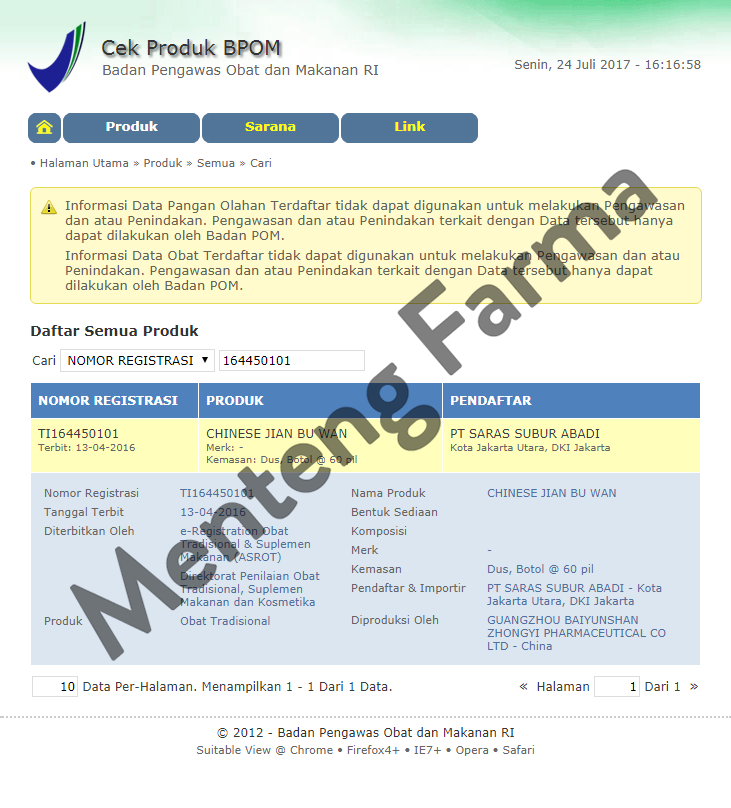 Chinese Jian Bu Wan (Rematik, Sakit Pinggang, Sendi Kaki Tangan Kaku) - Menteng Farma