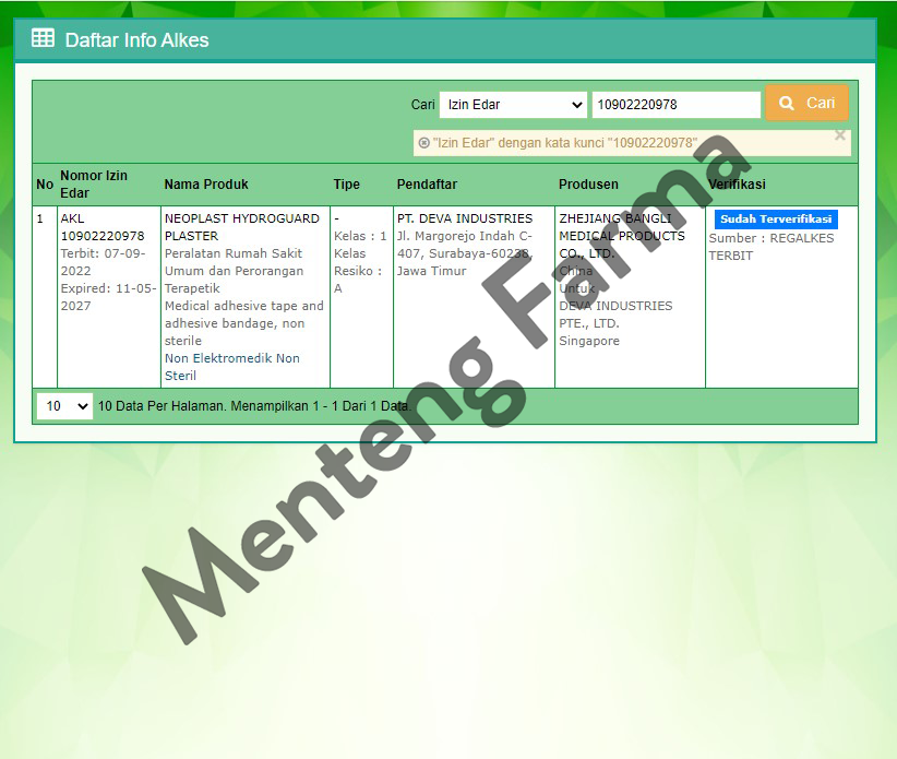 Neoplast Hydroguard 10 Lembar - Plester Luka Transparan - Menteng Farma