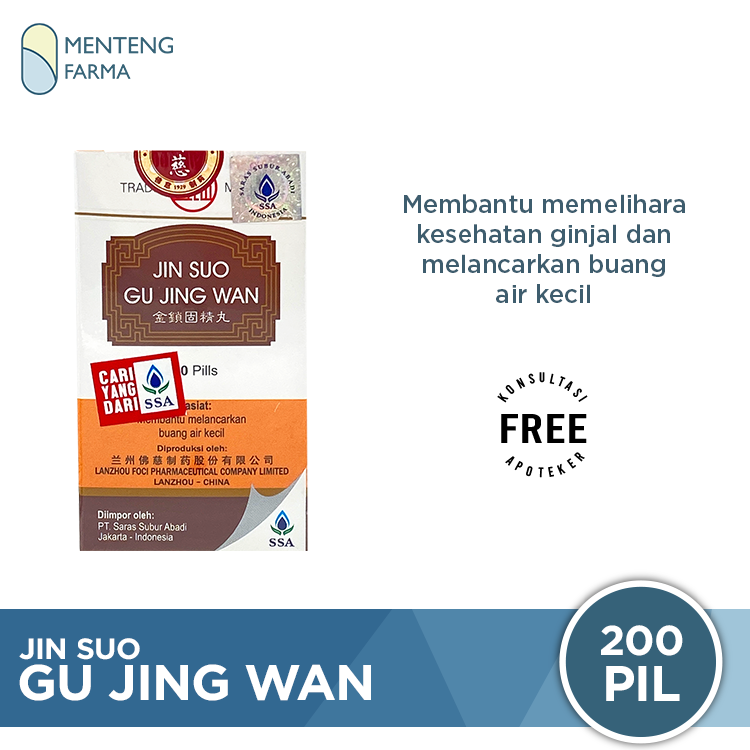 Jin Suo Gu Jing Wan - Obat Kesehatan Ginjal - Menteng Farma