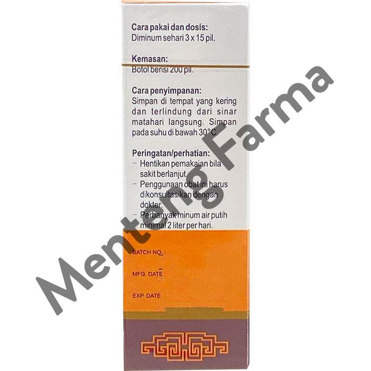 Jin Suo Gu Jing Wan - Obat Kesehatan Ginjal - Menteng Farma