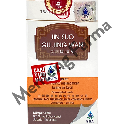 Jin Suo Gu Jing Wan - Obat Kesehatan Ginjal - Menteng Farma