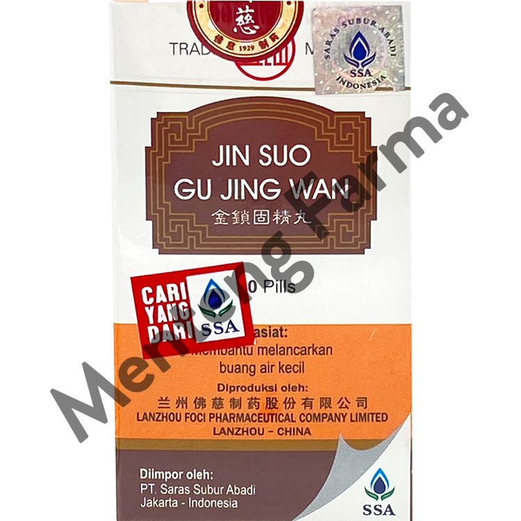 Jin Suo Gu Jing Wan - Obat Kesehatan Ginjal - Menteng Farma