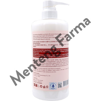 O'Naomi Coconut Moisturizing Bath 800 mL - Sabun Pelembab Kulit Kering dan Kusam - Menteng Farma