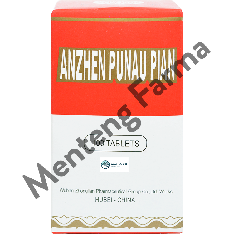 Anshen Bunao Pian