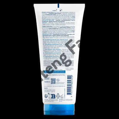 Bioderma Atoderm Creme Ultra Tube 200 ml - Pelembab Kulit Kering