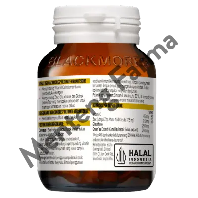 Blackmores Ultimate Vibrant Skin 30 Soft - Suplemen Perawatan Kulit