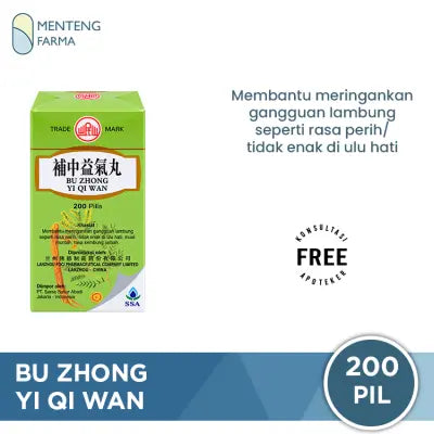 Bu Zhong Yi Qi Wan - Membantu Meringankan Gangguan Lambung