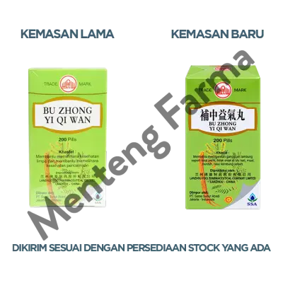 Bu Zhong Yi Qi Wan - Membantu Meringankan Gangguan Lambung