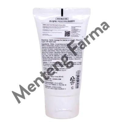 COSRX Low pH Good Morning Cleanser 50 ml - Pembersih Wajah