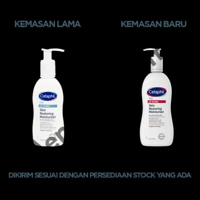 Cetaphil Pro AD Derma Skin Restoring Moisturizer 145 mL - Moisturizer Kulit