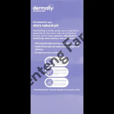 Dermally Hydrating Barrier Wash 200 ML - Pembersih pH 5.5 untuk Kulit Kering dan Eksim