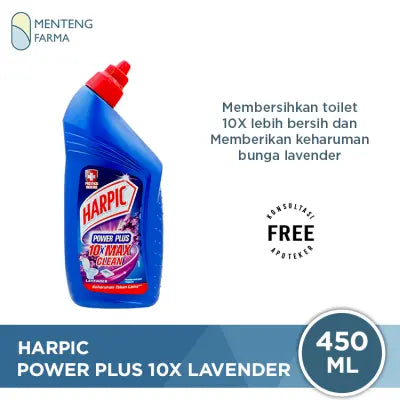 Harpic Power Plus 10X Max Clean Lavender 450 ml - Cairan Pembersih Toilet