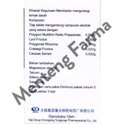 Jiangzhiling Pian - Obat Penurun Kolesterol