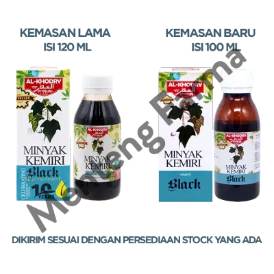 Minyak Kemiri Al-Khodry - Penyubur Rambut, Jambang, Kumis, Jenggot