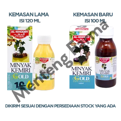 Minyak Kemiri Al-Khodry Gold (Sari Minyak Kemiri Plus)