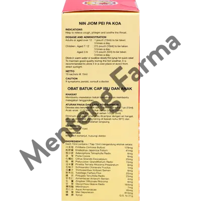 Obat Batuk Cap Ibu dan Anak Sachet 15 mL - Convenient Pack 15ml