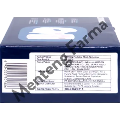 Omron Nebulizer NE-U300 -  Alat Terapi Uap Pernapasan Batuk Pilek Anak Dewasa