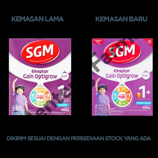 SGM Eksplor Gain Optigrow 1 Plus Vanilla Madu 400 Gram