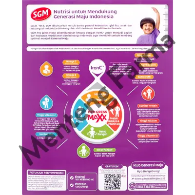 SGM Eksplor Gain Optigrow 1 Plus Vanilla Madu 800 Gram