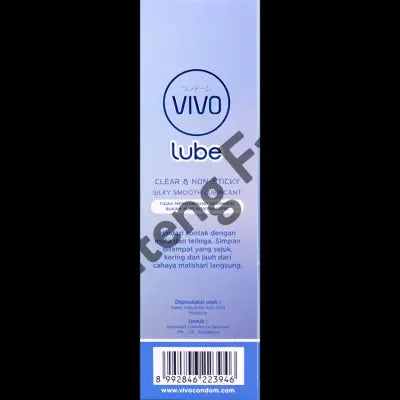 Vivo Lubricant H2O Lube