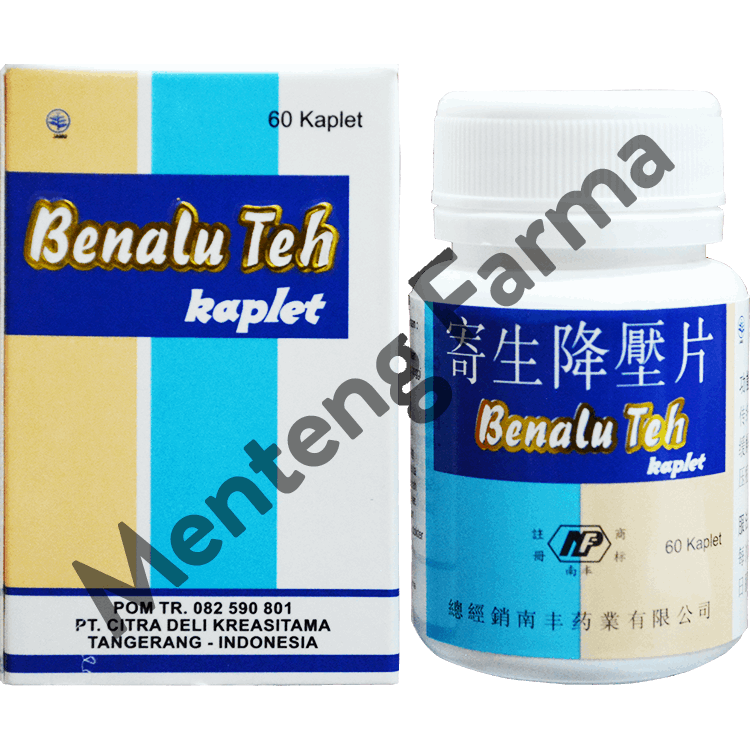 Benalu Tablets (Benalu Teh-85)