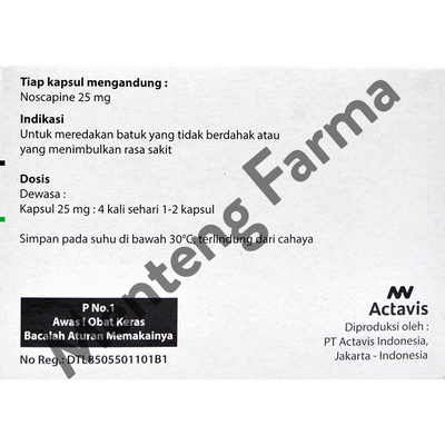 Actifed Plus Expectorant (Actifed Hijau)