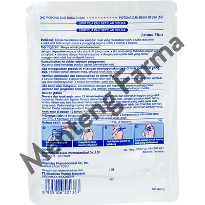 Salonpas Pain Relief Patch 3 Lembar - Koyo Nyeri Otot dan Sendi - Menteng Farma