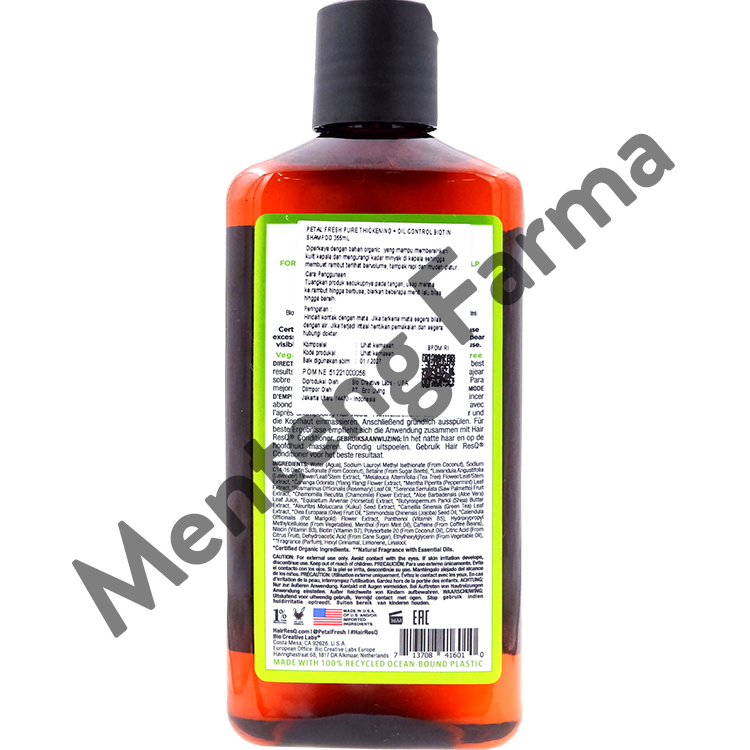 Petal Fresh Pure Thickening Shampoo Oil Control 355 mL - Merawat Rambut Lepek Berminyak - Menteng Farma