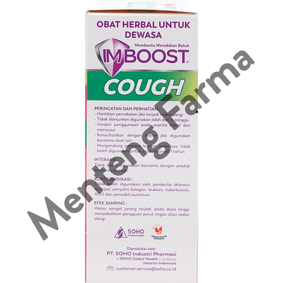 Imboost Cough Sirup 60 mL - Sirup Pereda Batuk - Menteng Farma