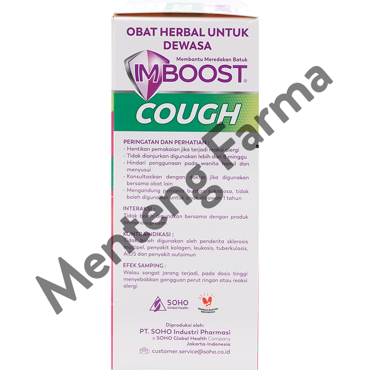 Imboost Cough Sirup 60 mL - Sirup Pereda Batuk - Menteng Farma