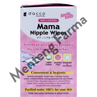 Dacco Mama Nipple Wipes Isi 25 Sachet - Pembersih Payudara Sebelum Menyusui - Menteng Farma