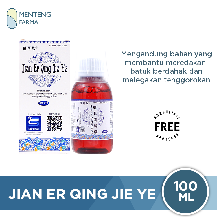 Jian Er Qing Jie Ye - Meredakan Batuk Berdahak – Apotek