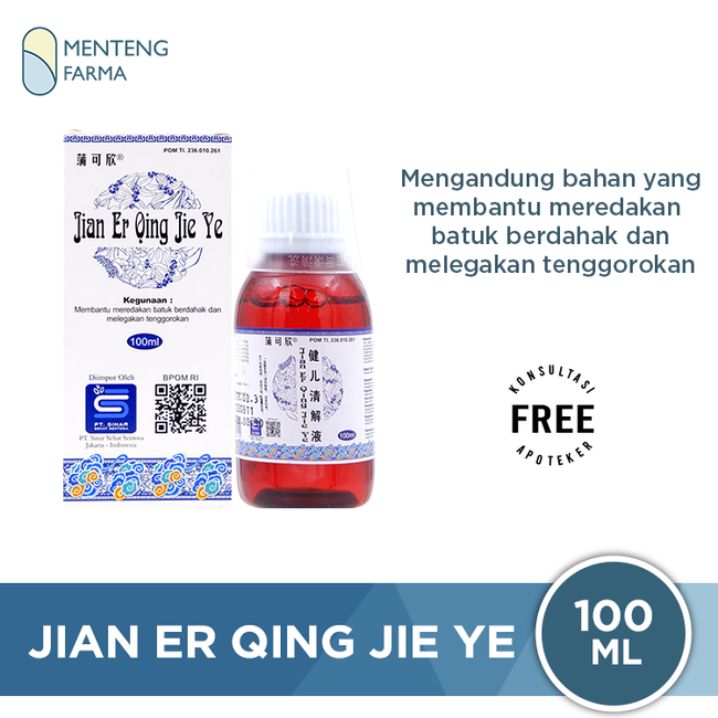 Jian Er Qing Jie Ye - Meredakan Batuk Berdahak - Menteng Farma